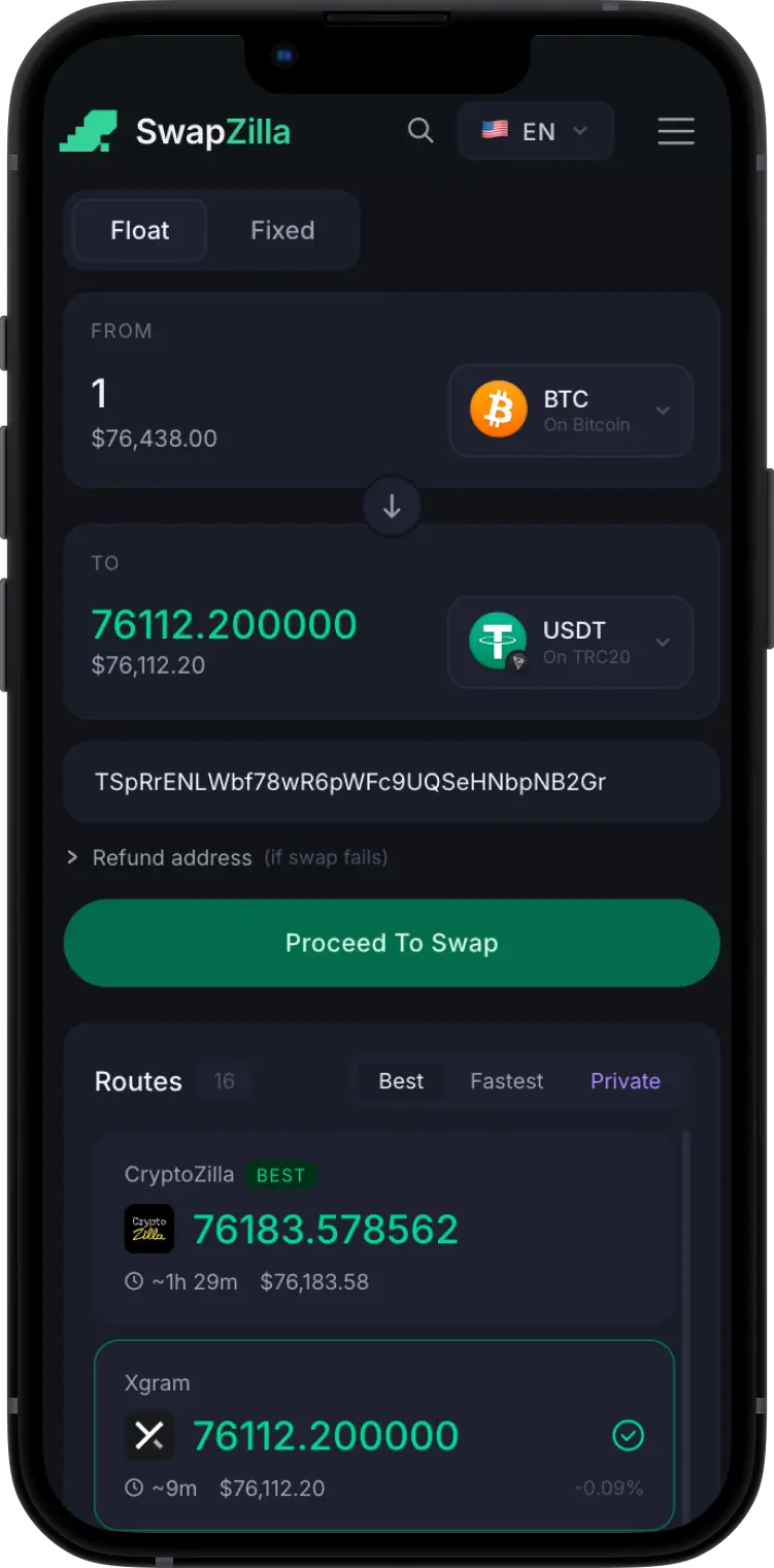 SwapZilla swap — step 2: enter the recipient address