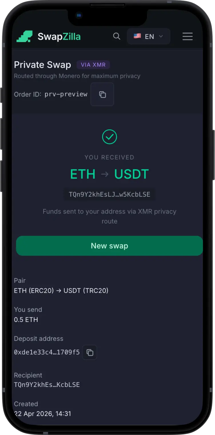 SwapZilla private swap via Monero — step 5: средства поступают на ваш кошелёк